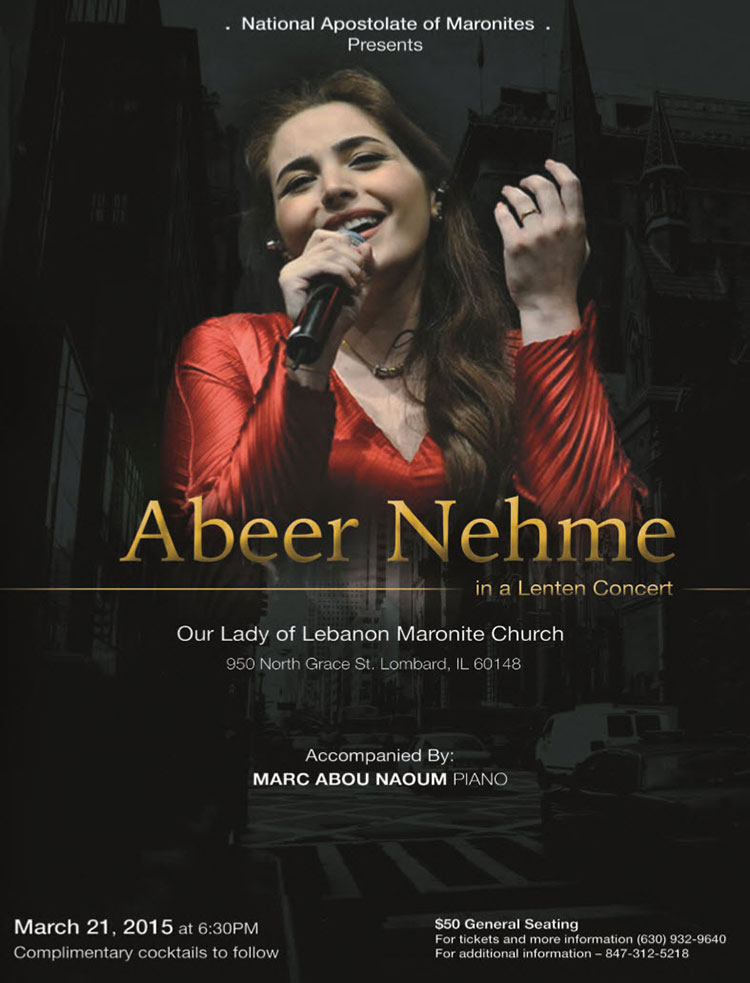 Abeer Nehme abeer.jpg
