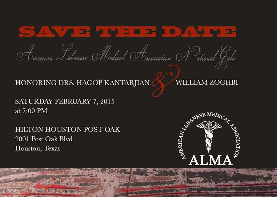 ALMA HOUSTN GALA ALMA-STD-2015.jpg